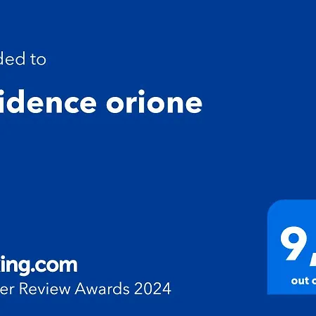 Orione